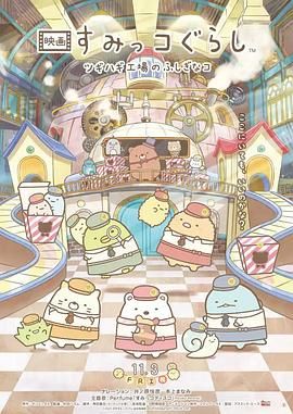国产精品青青